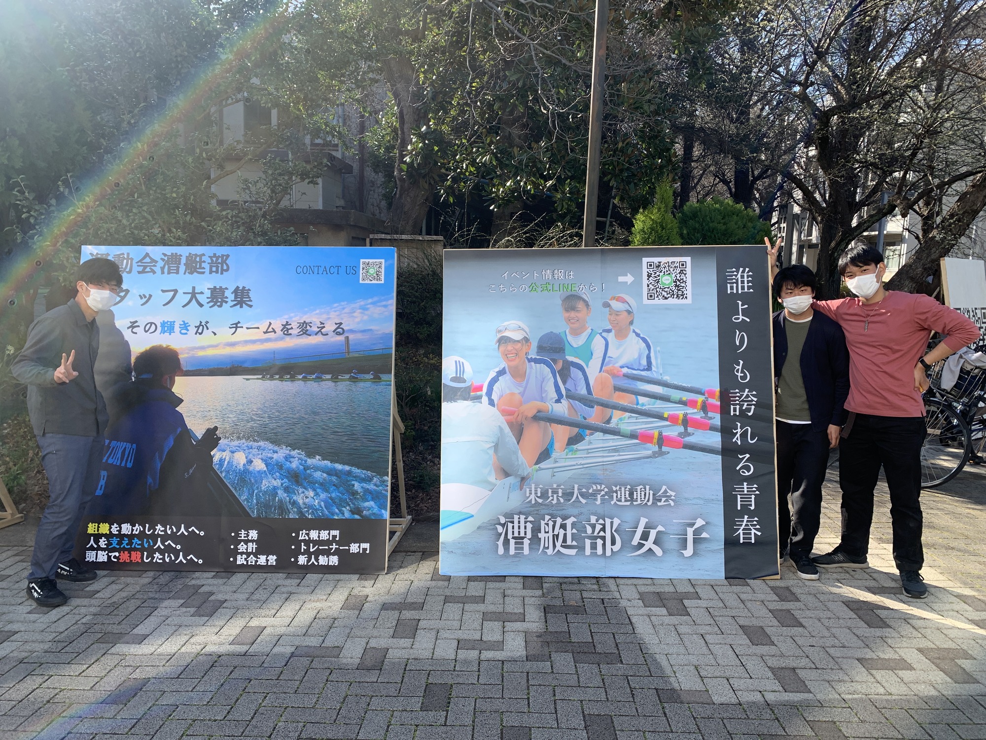 9C65FE74-63B7-4D18-A2D0-287C5135C330