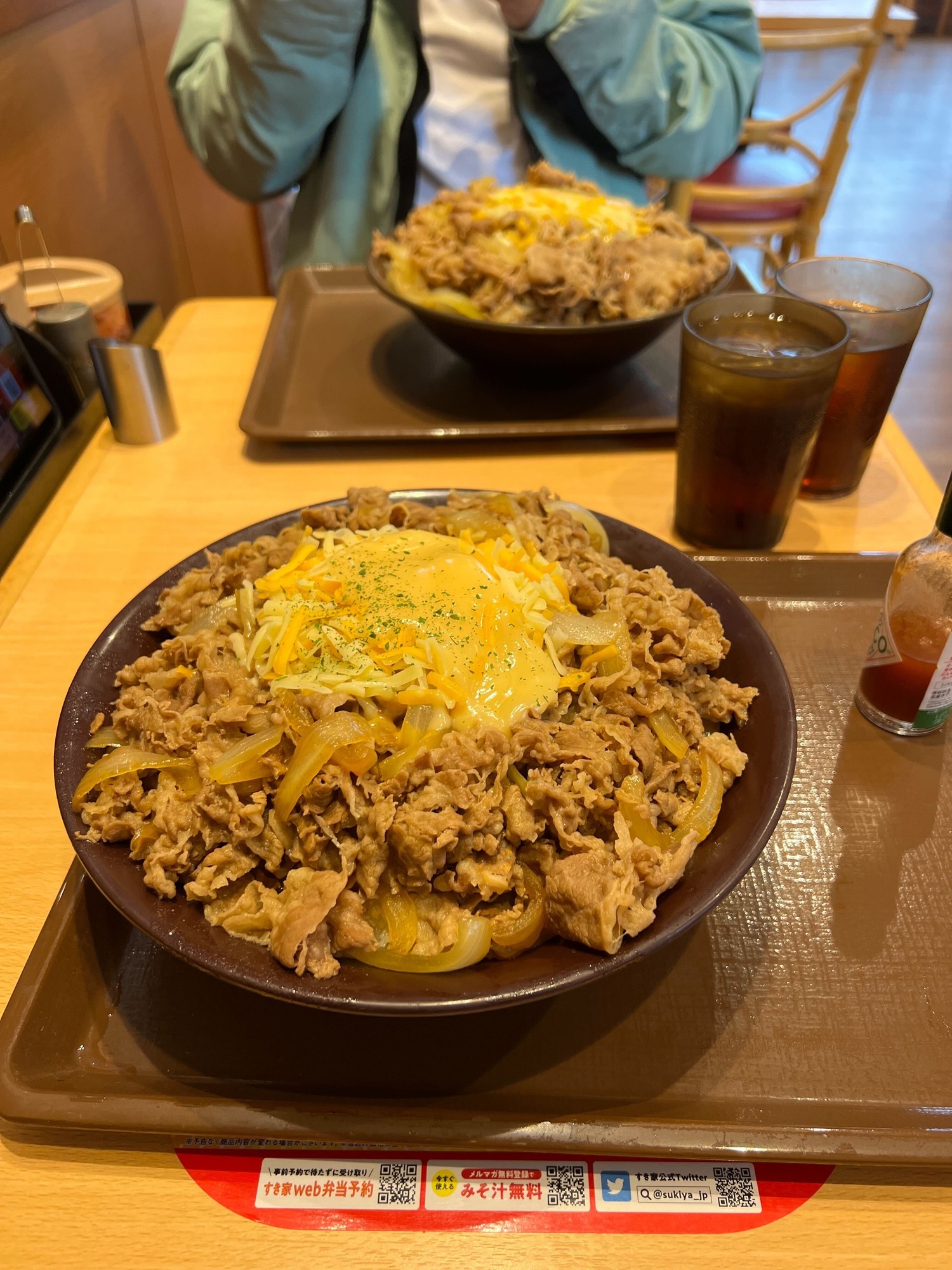 13C94E01-EDA3-4D7E-B33A-F384711AACBE