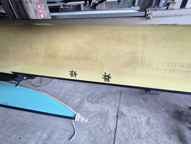 ______527_20230429090937_720