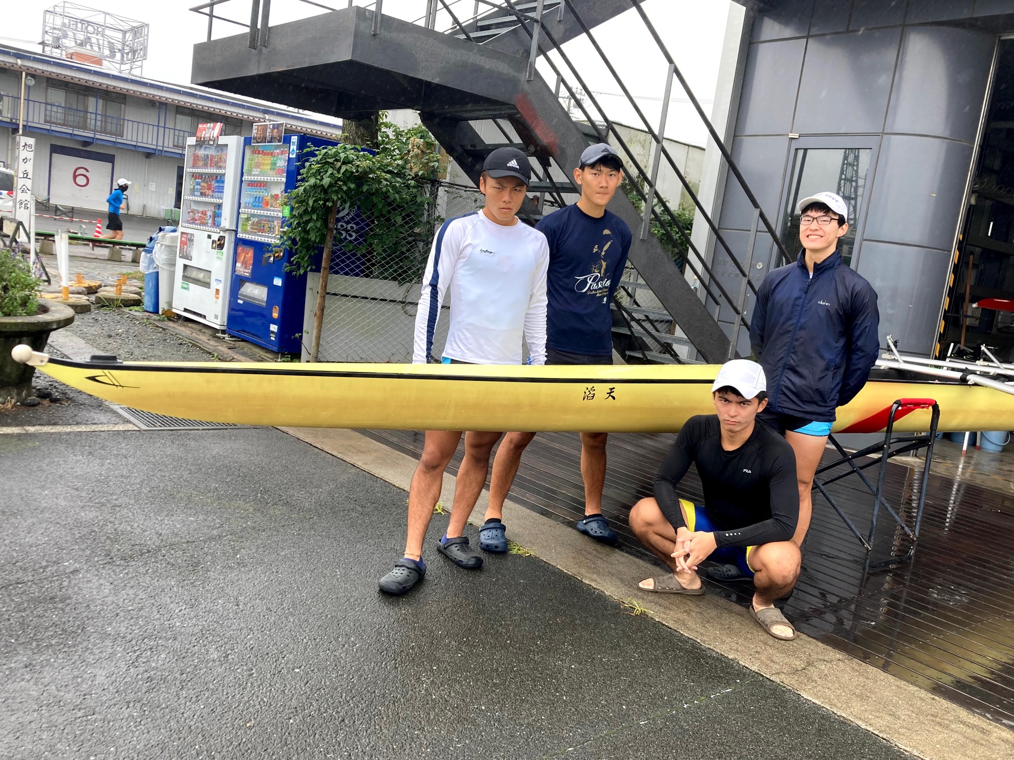 239E6982-84DB-438D-8A28-3346EB5CD542