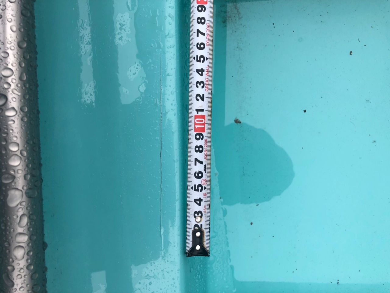 B167A54F-D936-4E81-89CE-C56050CD3275