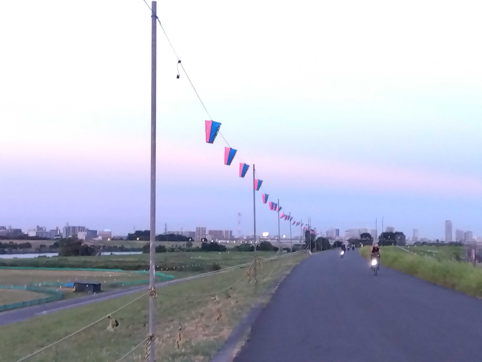 IMG_2023-07-28-18-53-28-130