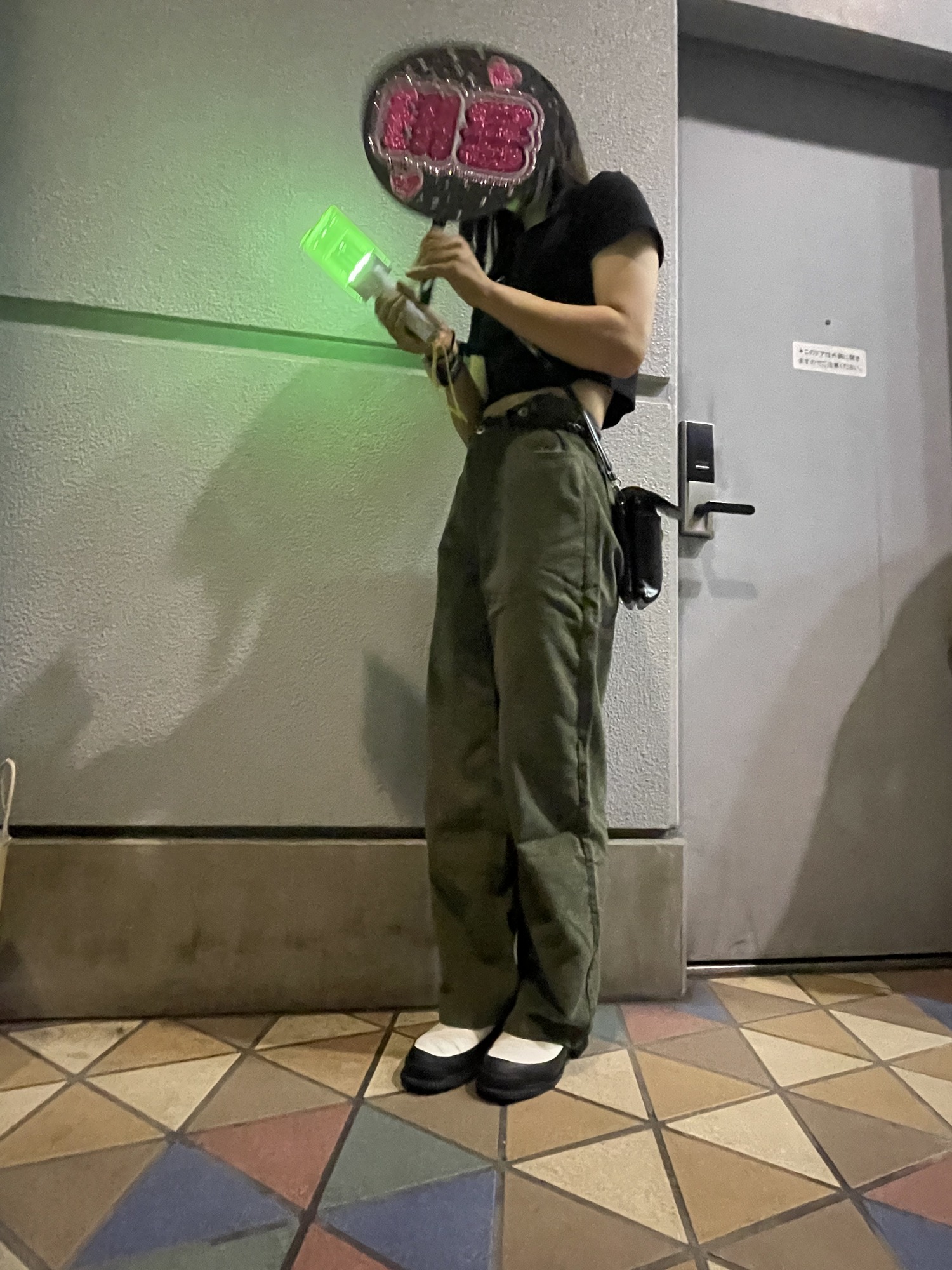 2340D153-0AB7-4FA7-B2DE-434A60C7F22E