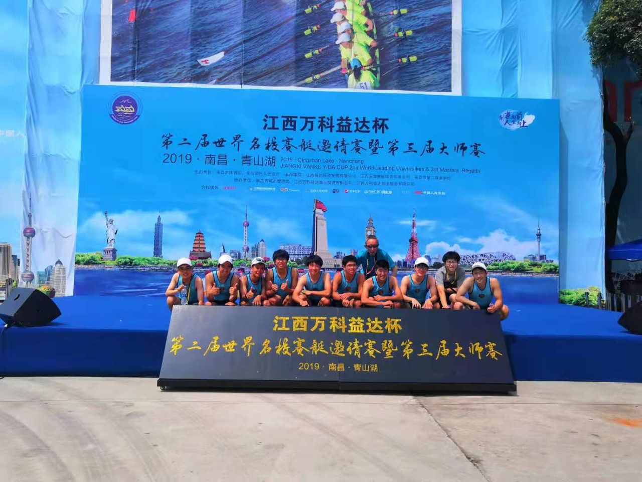 B12E4B13-1321-47F5-B24A-1303768EB745