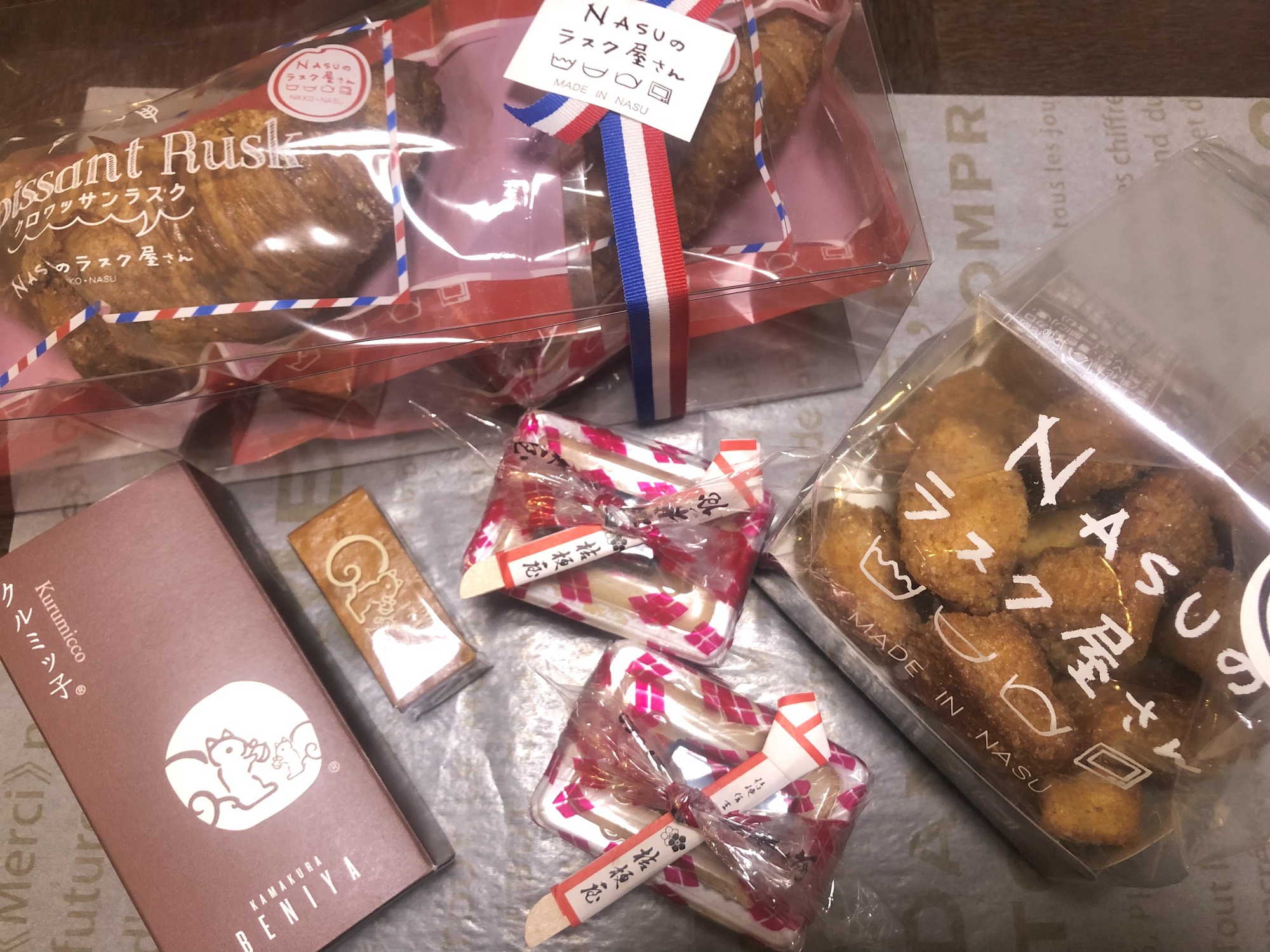 2A6BF9D2-3035-42A0-A720-9255584D8A07