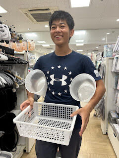 FDF9540F-2507-4545-A19E-DC01D03ADE1B