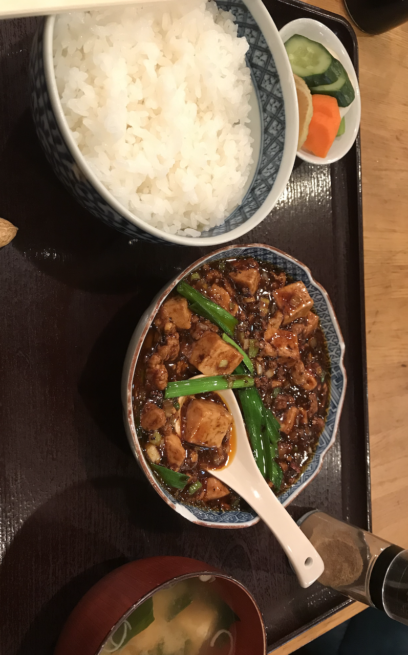 スクリーンショット 2022-03-15 20.24.44